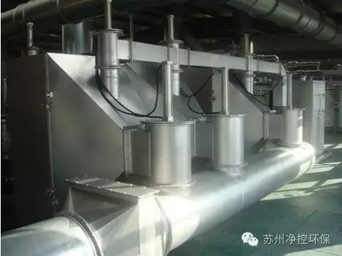 大鸡巴操逼视VOCs吸附催化净化系统